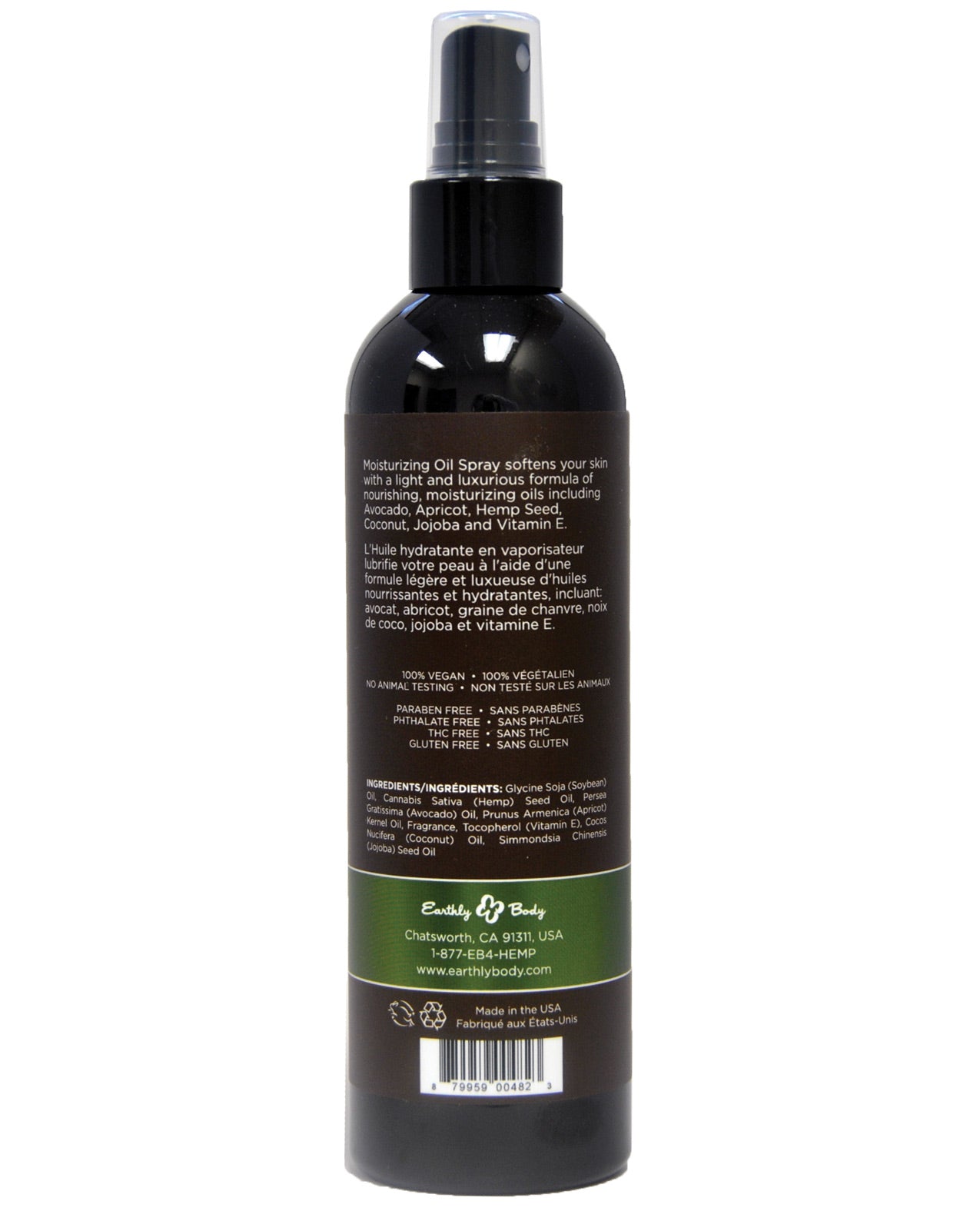 Earthly Body Moisturizing Oil Spray - 8 Oz Guavalava - LUST Depot