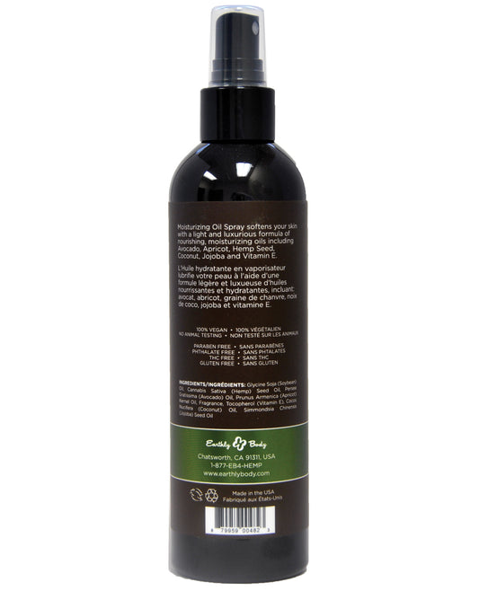 Earthly Body Moisturizing Oil Spray - 8 Oz Guavalava - LUST Depot