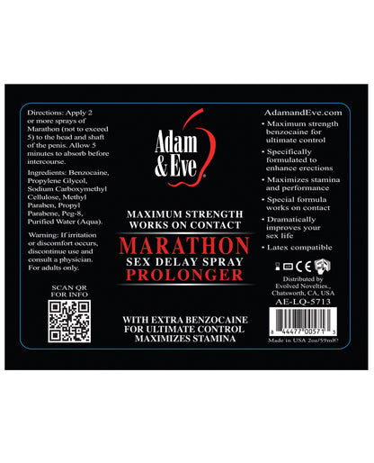 Adam & Eve Marathon Sex Delay Spray Maximum Strength - 2oz - LUST Depot