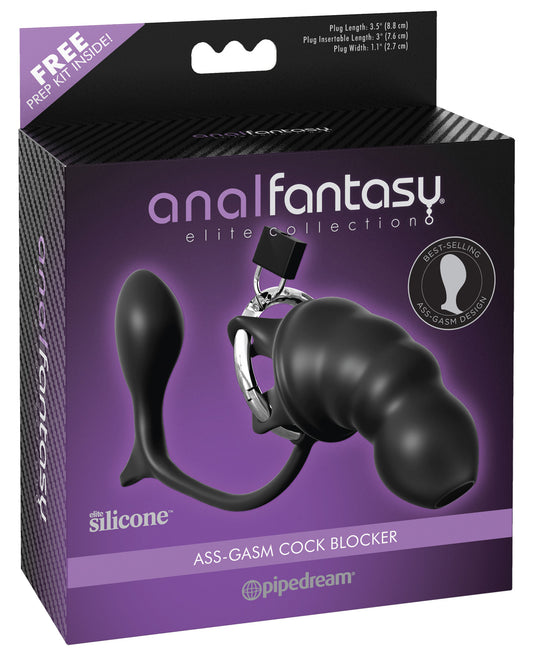 Anal Fantasy Elite Ass Gasm Cock Blocker - LUST Depot