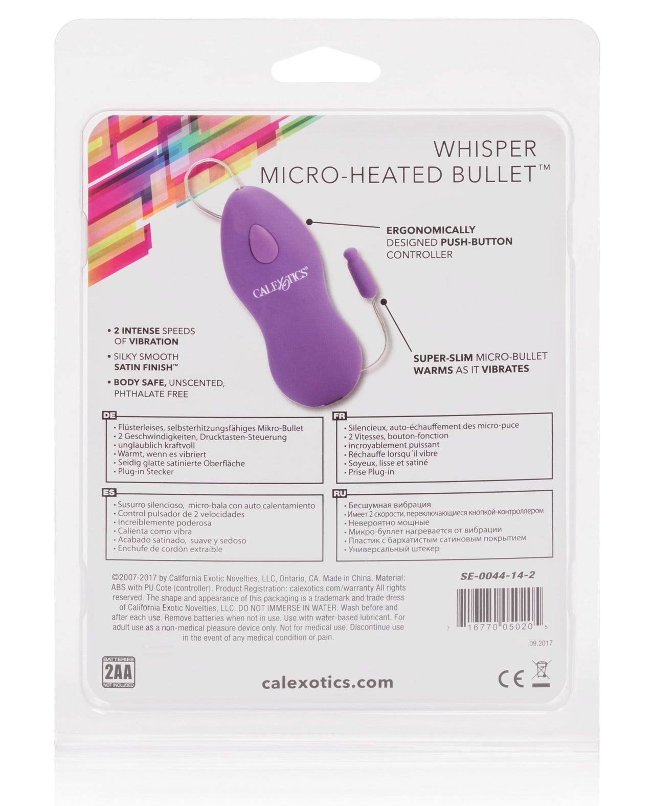 Whisper Micro Heated Bullet - Purple - LUST Depot