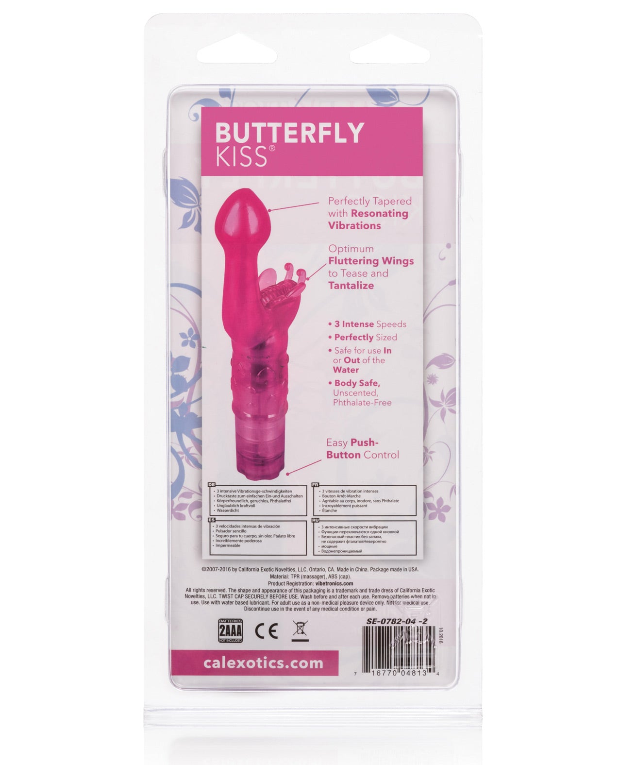 Butterfly Kiss - Pink - LUST Depot