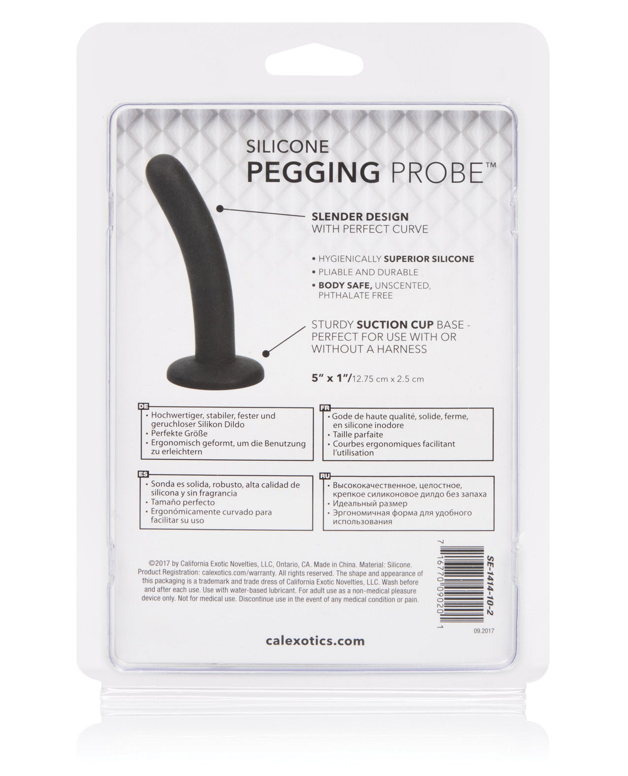 Silicone Pegging Probe - LUST Depot