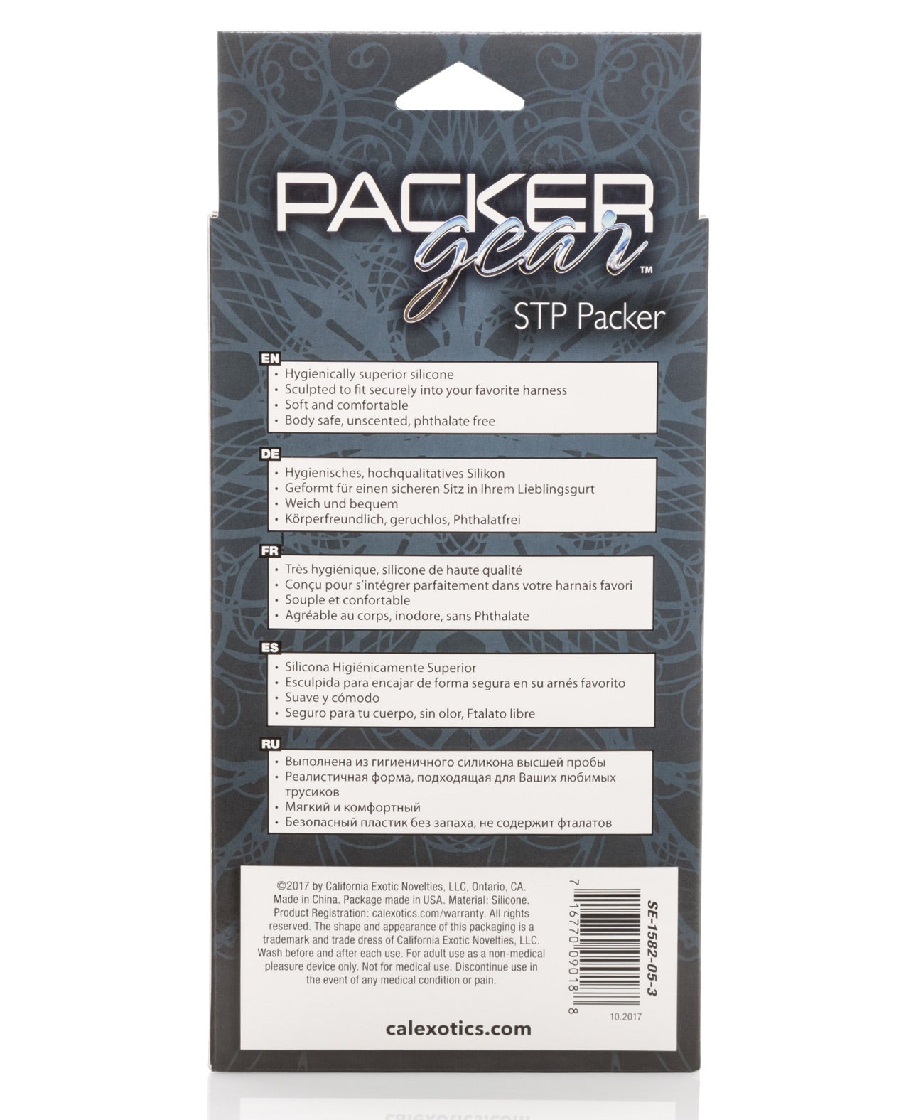 Packer Gear Stp Packer - Ivory - LUST Depot