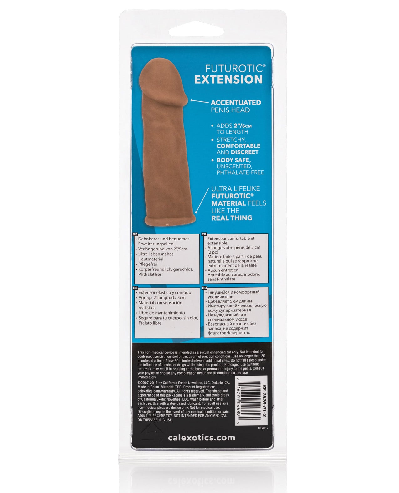 Futurotic Penis Extender - Brown - LUST Depot