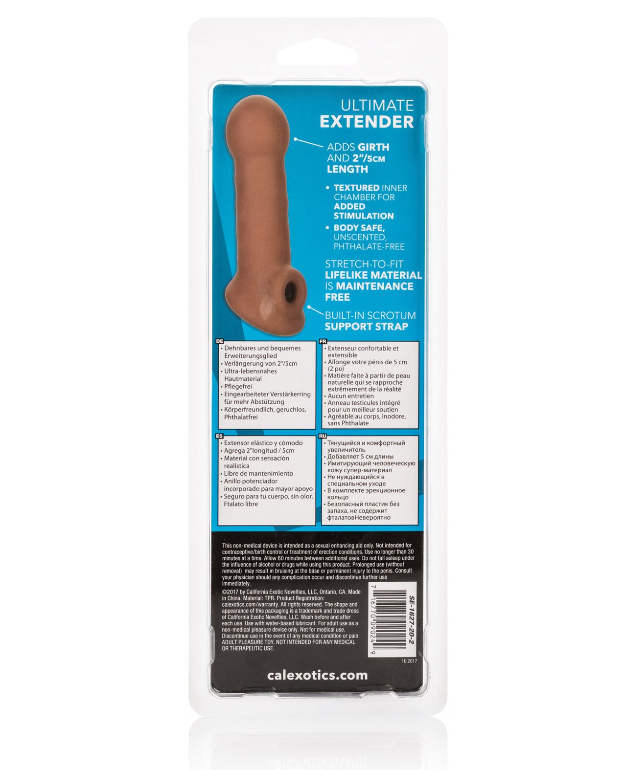 Ultimate Extender - Brown - LUST Depot