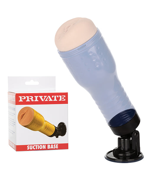 Private Suction Base Accessory - Black - LUST Depot