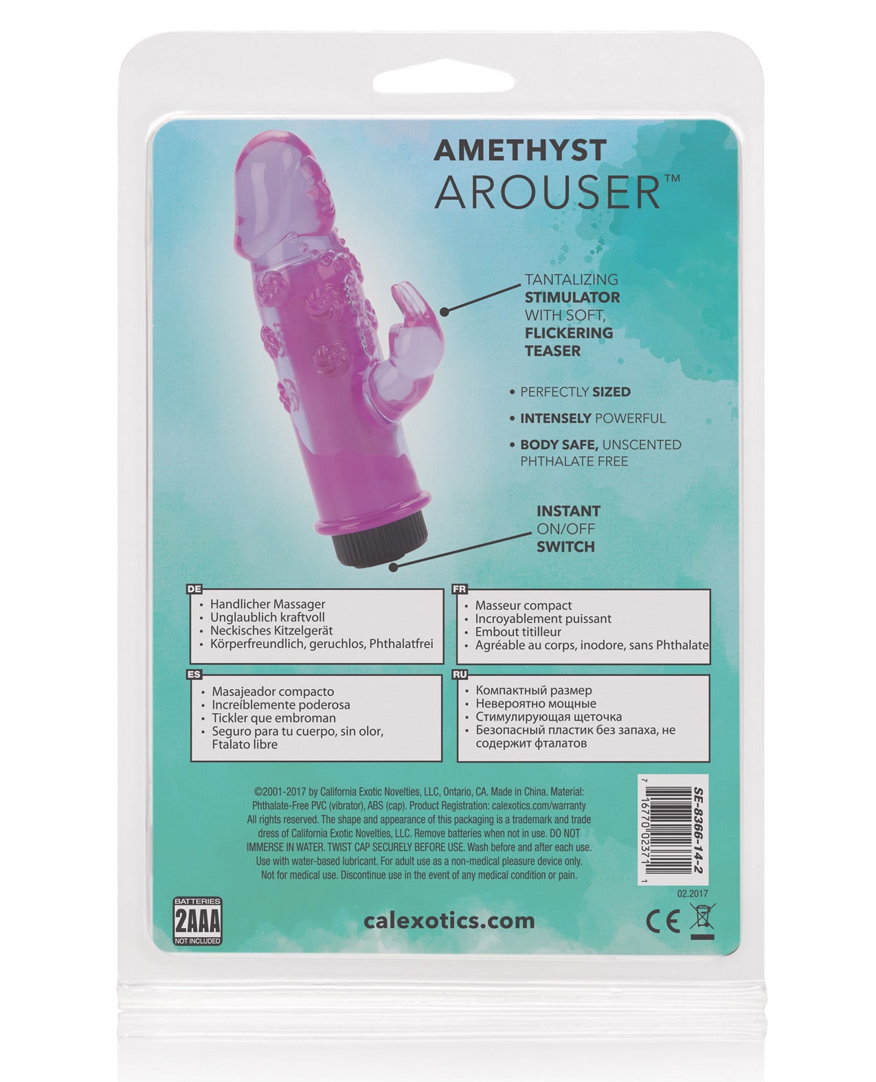 Amethyst Arouser - LUST Depot